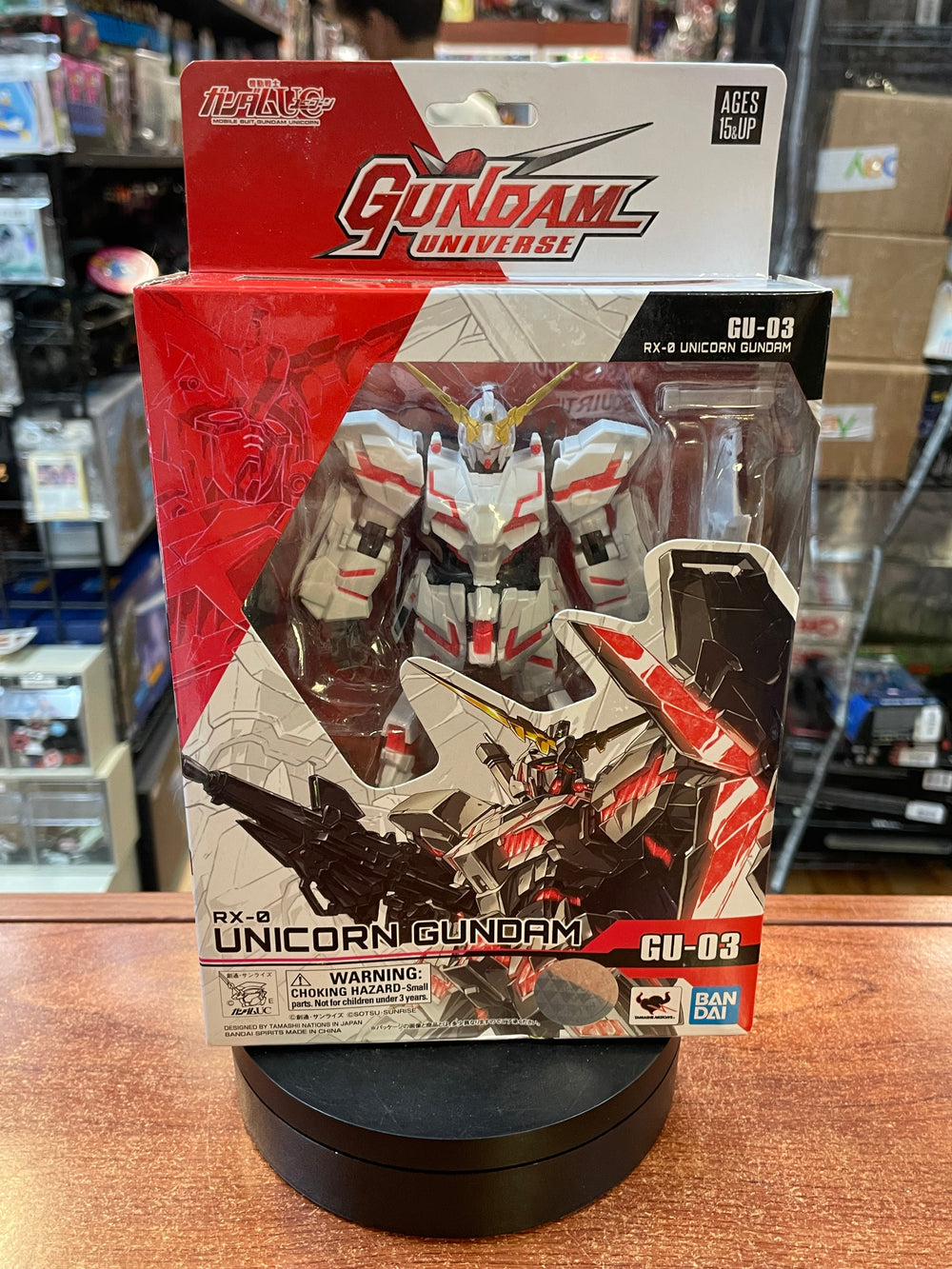 Unicorn Gundam RX-0 (Gundam Universe, Bandai Tamashii) *SEALED*