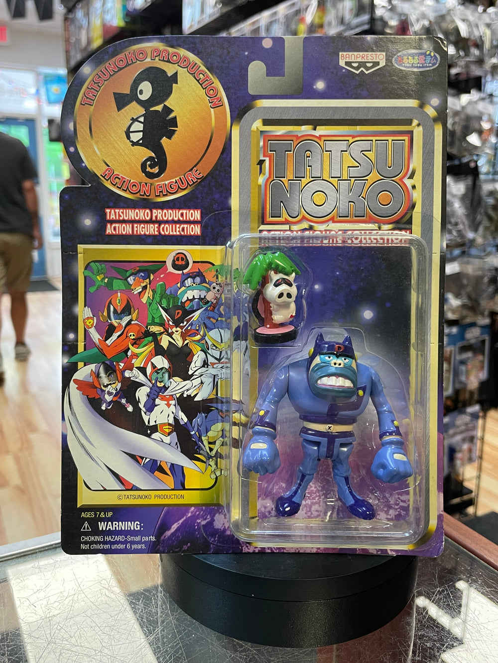 Yatterman Tongzura Action Figure Collection (Vintage Tatsu Noko, Banpresto) SEALED