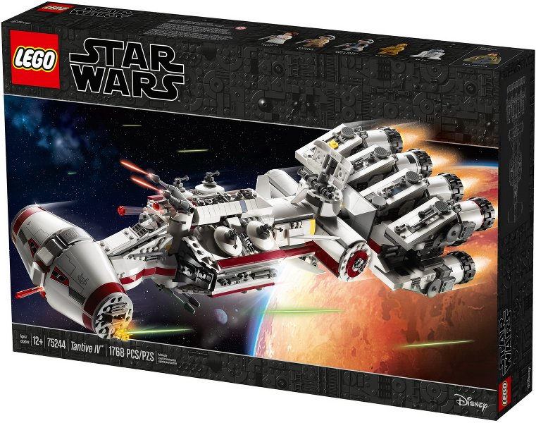 75244 Tantive IV (Retired) (New Sealed)