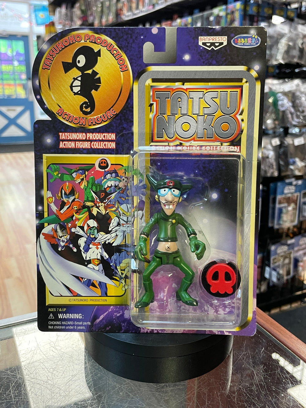 Yatterman Boyacky Action Figure Collection (Vintage Tatsu Noko, Banpresto) SEALED