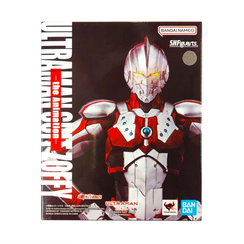 Ultraman Suit Zoffy -The Animation- (Bandai SH Figuarts, Ultraman) SEALED
