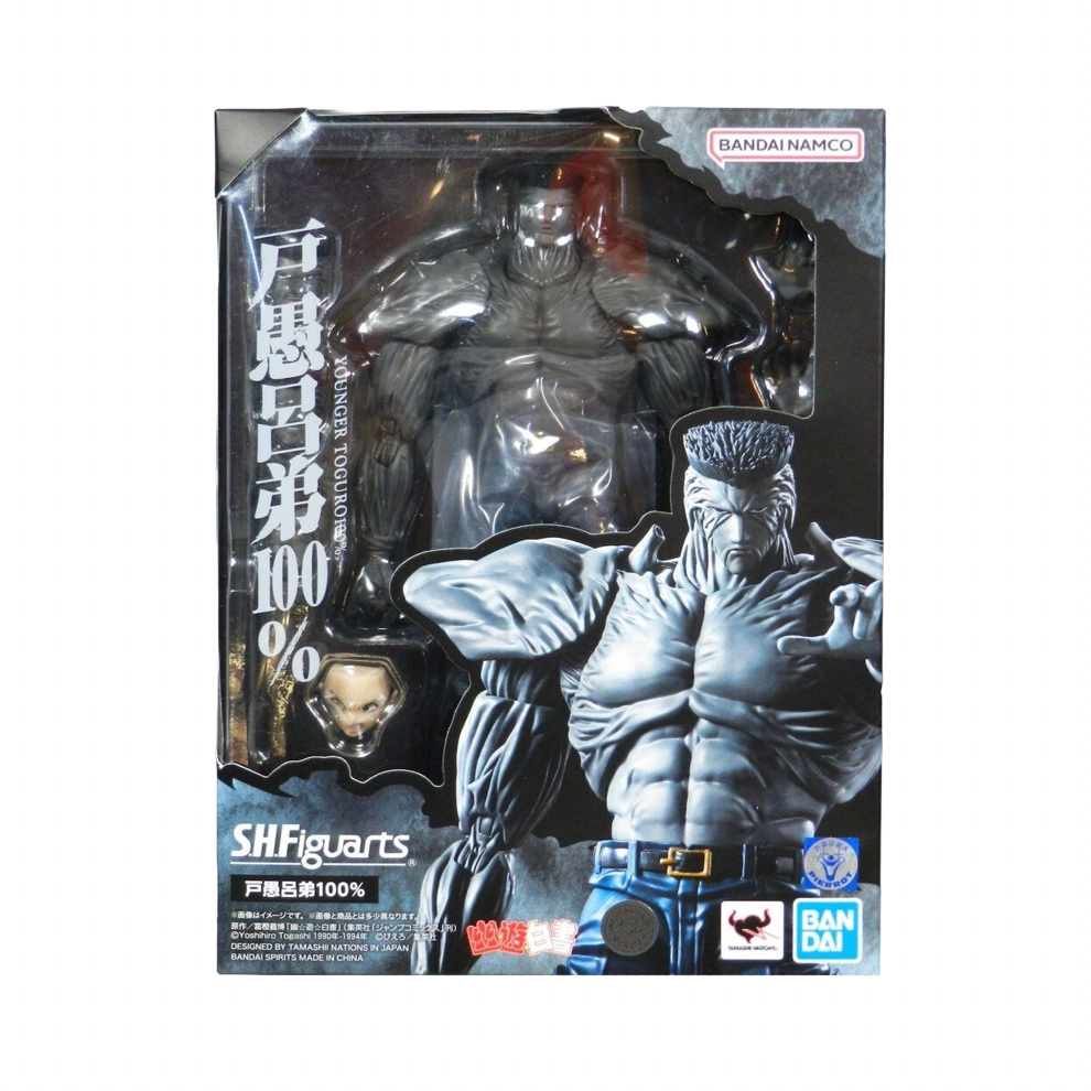 Younger Toguro 100% (SH Figuarts Bandai, Yu Yu Hakusho) *SEALED*