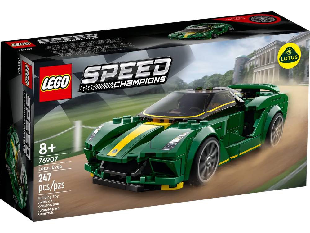 76907 Lotus Evija (Certified Complete)