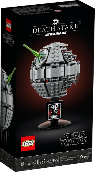 40591 Death Star II (Retired) (New Sealed)