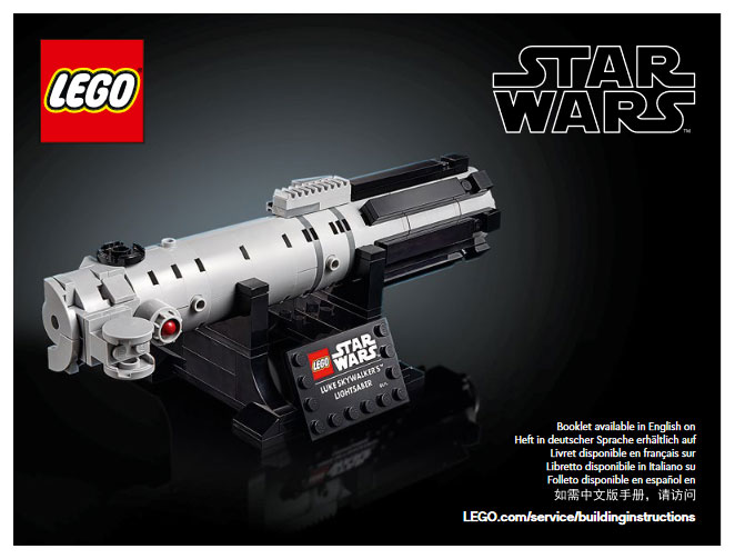 40483 Luke Skywalker's Lightsaber (Retired) (Certified Complete)