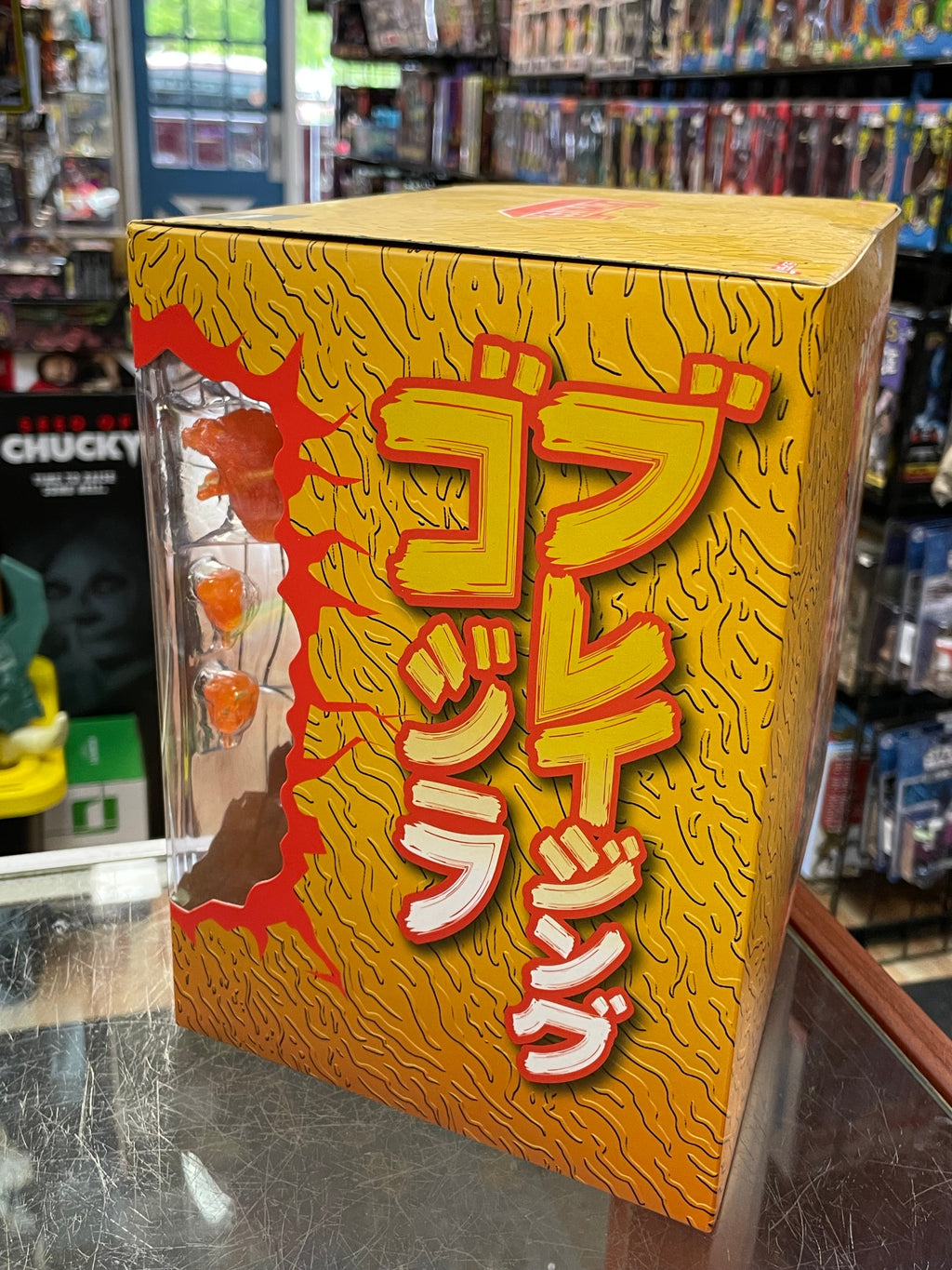 Blazing Godzilla 1995 (Godzilla, Super7 Ultimates) SEALED product image 2, provided for visual reference and product detail