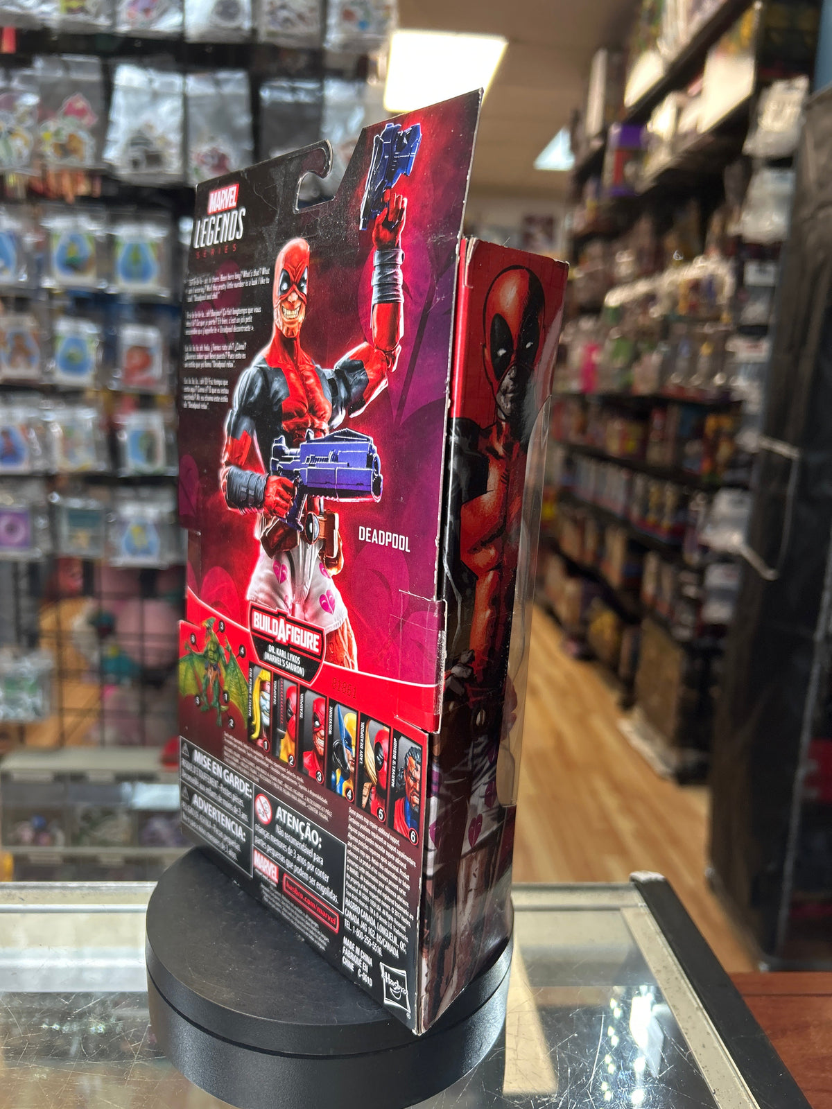 Boxer Deadpool -BAF Sauron- (Marvel Legends, Hasbro) *SEALED* product image 3, provided for visual reference and product