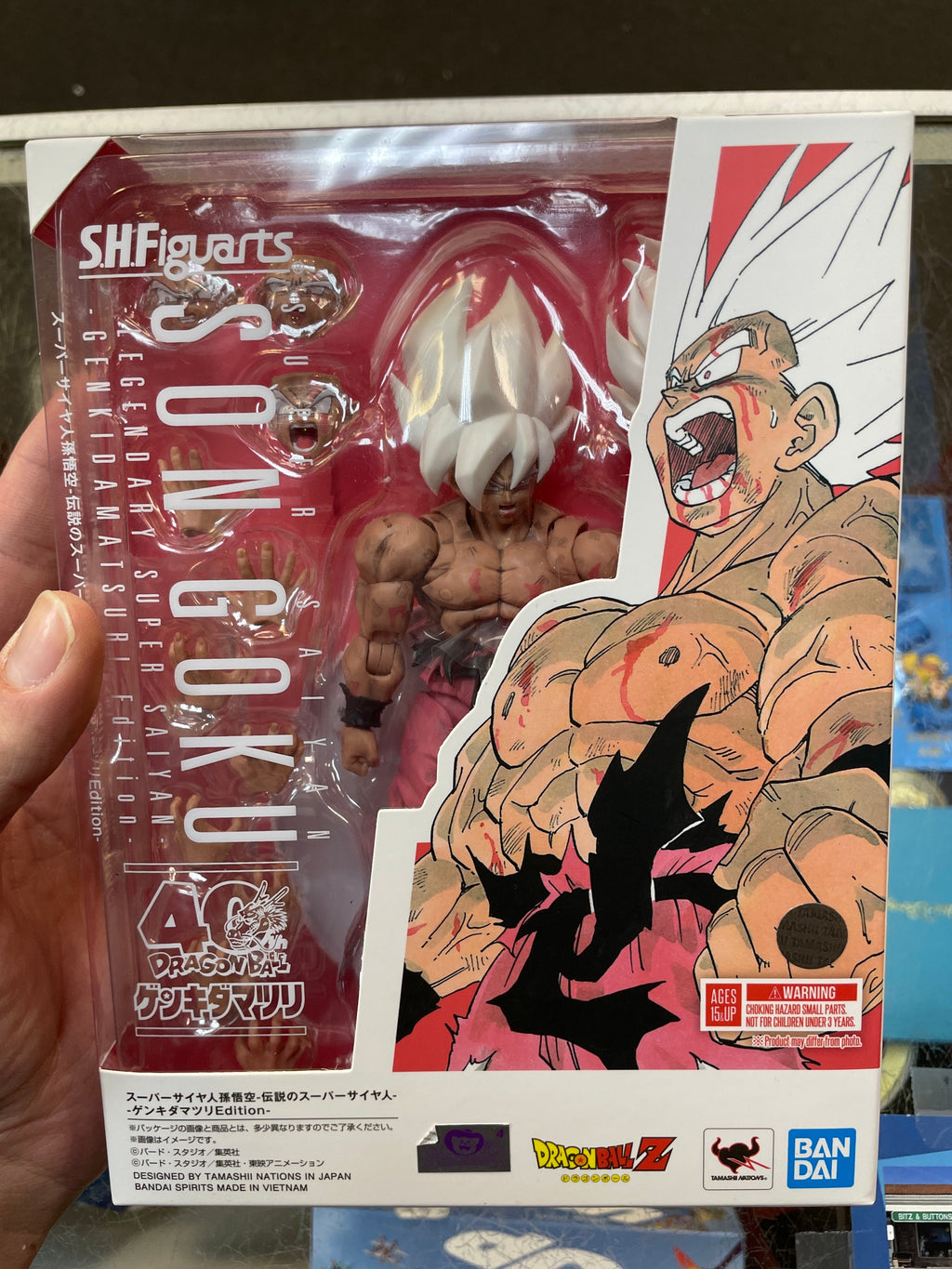 Legendary Super Saiyan Son Goku Genki Damatsuri *EVENT EXCLUSIVE* (Bandai Tamashii SH Figuarts, Dragon Ball Z) *SEALED*