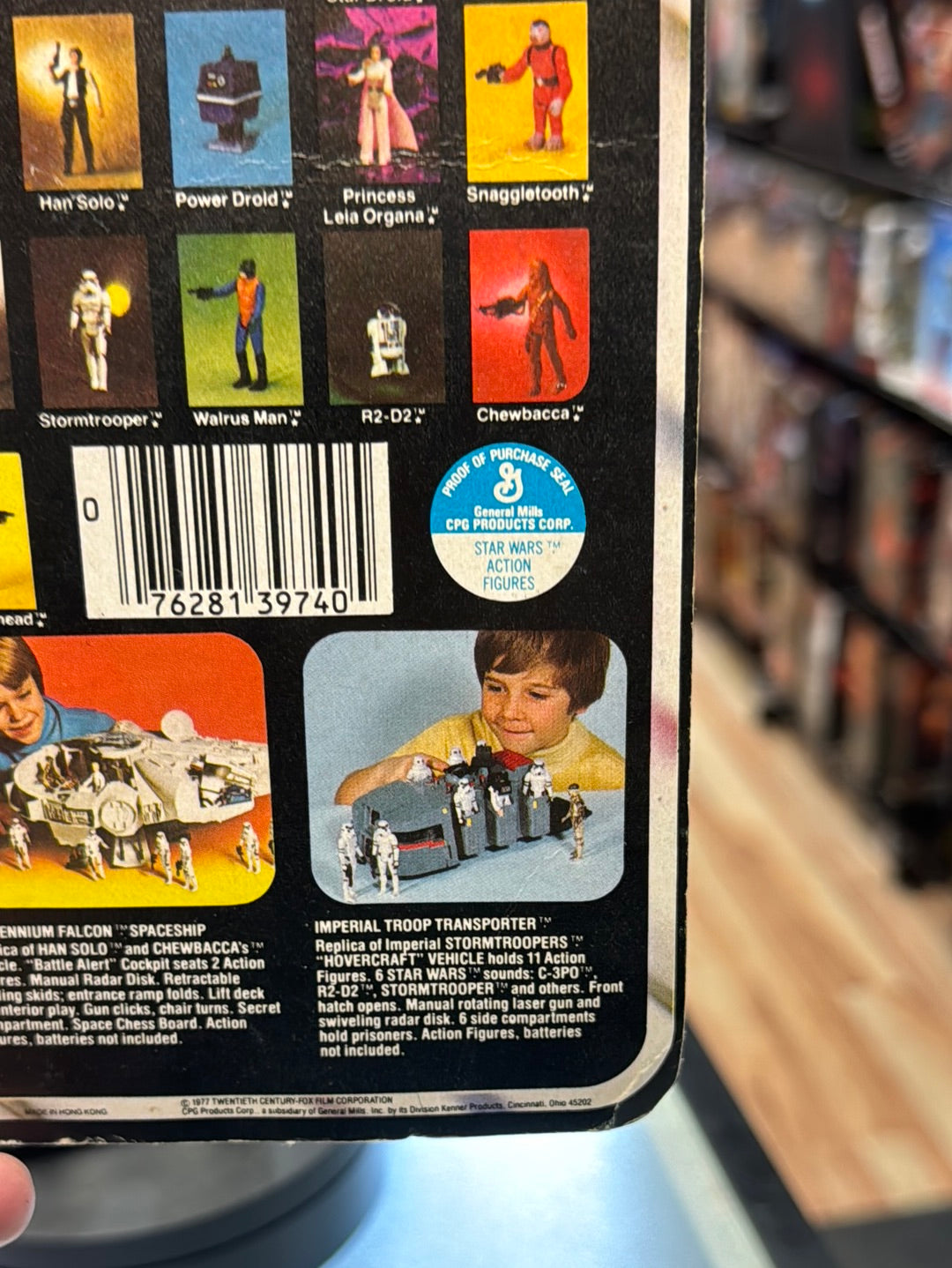 Hoth Imperial Stormtrooper 31A ESB 1716 (Vintage Star Wars, Kenner) SEALED product image 20, provided for visual reference