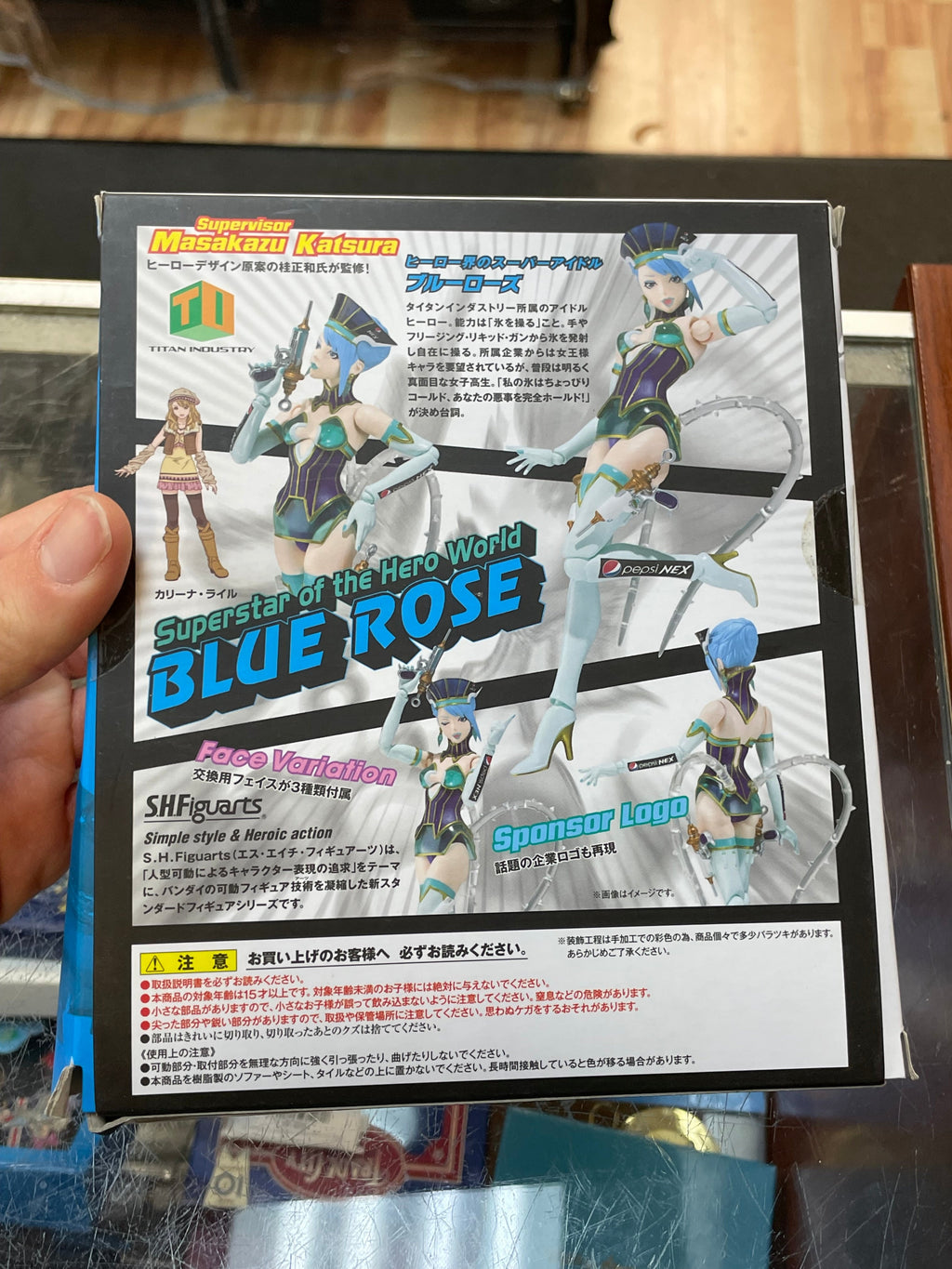 Blue Rose (Tiger & Bunny, Bandai SH Figuarts) *SEALED* product image 6, provided for visual reference and product detail