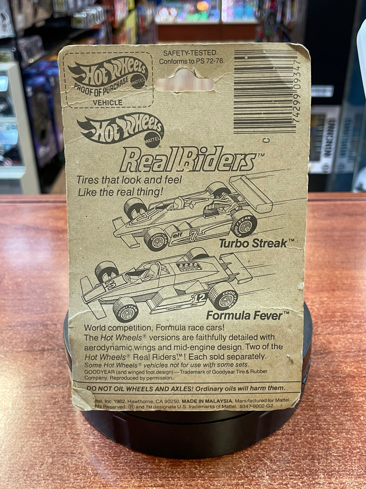 Vetty Funny 2508 (Mattel, Hot Wheels) product image 4, provided for visual reference and product detail review