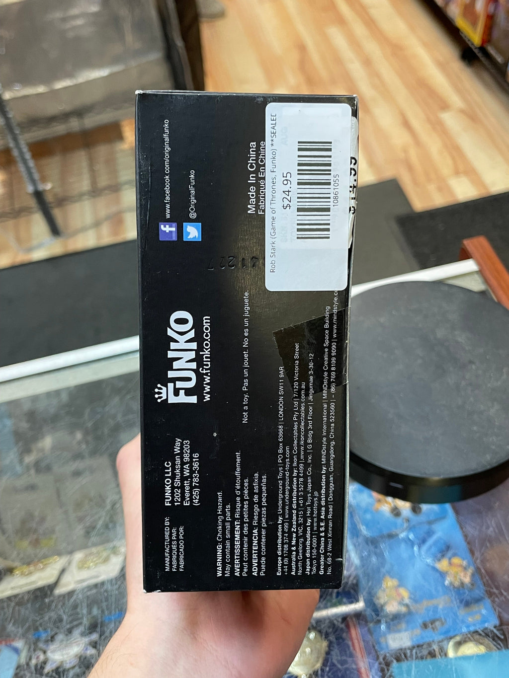 Rob Stark (Game of Thrones, Funko) **SEALED** product image 5, provided for visual reference and product detail review
