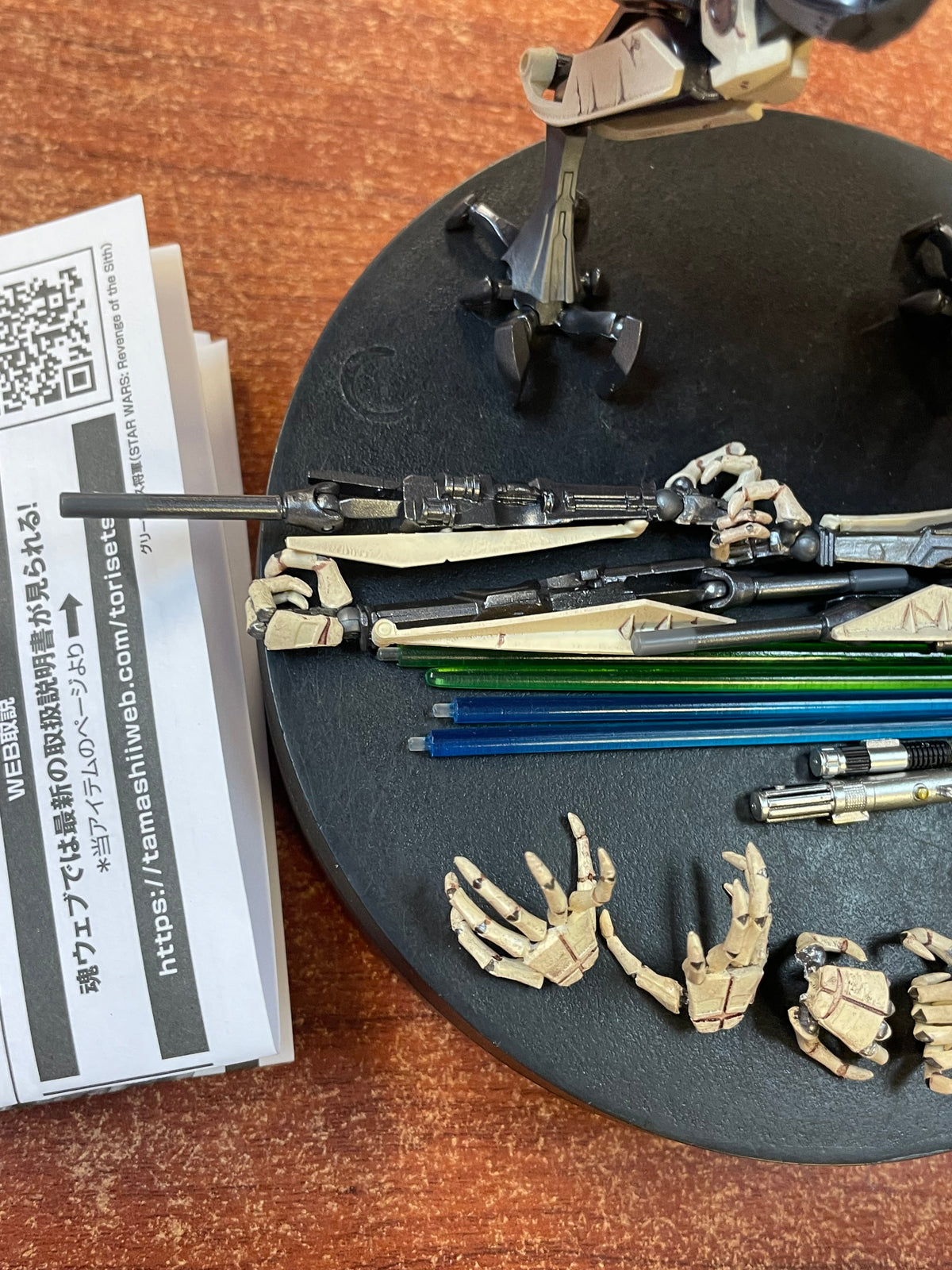 General Grievous (Star Wars Revenge Of The Sith, Bandai SH Figuarts) COMPLETE product image 4, provided for visual reference