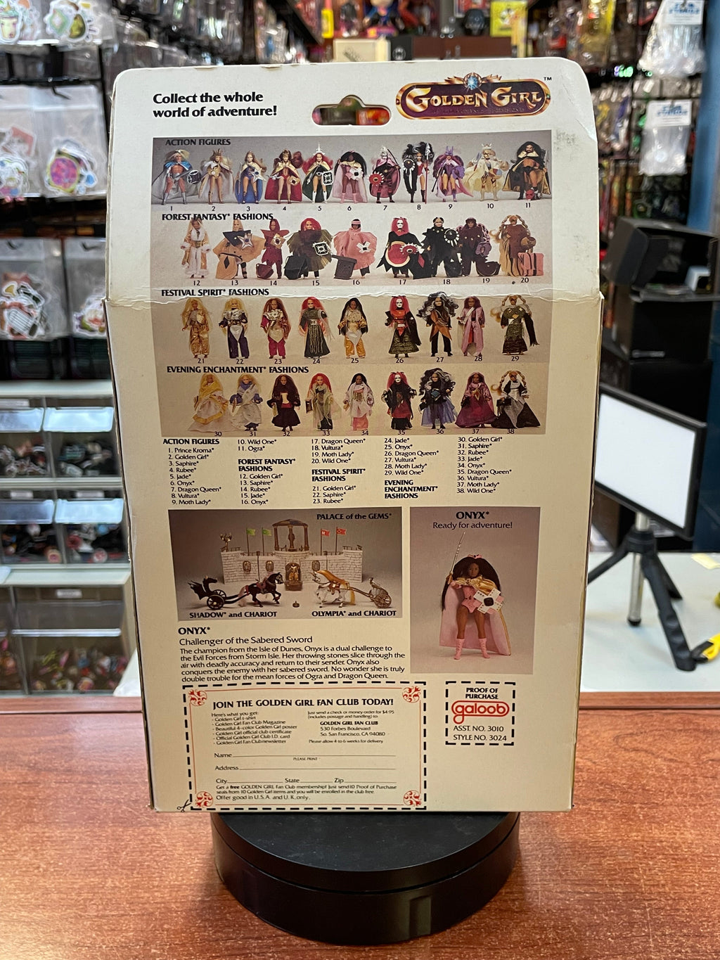 Onyx (Vintage Golden Girl & the Guardians, Galoob) SEALED product image 4, provided for visual reference and product detail