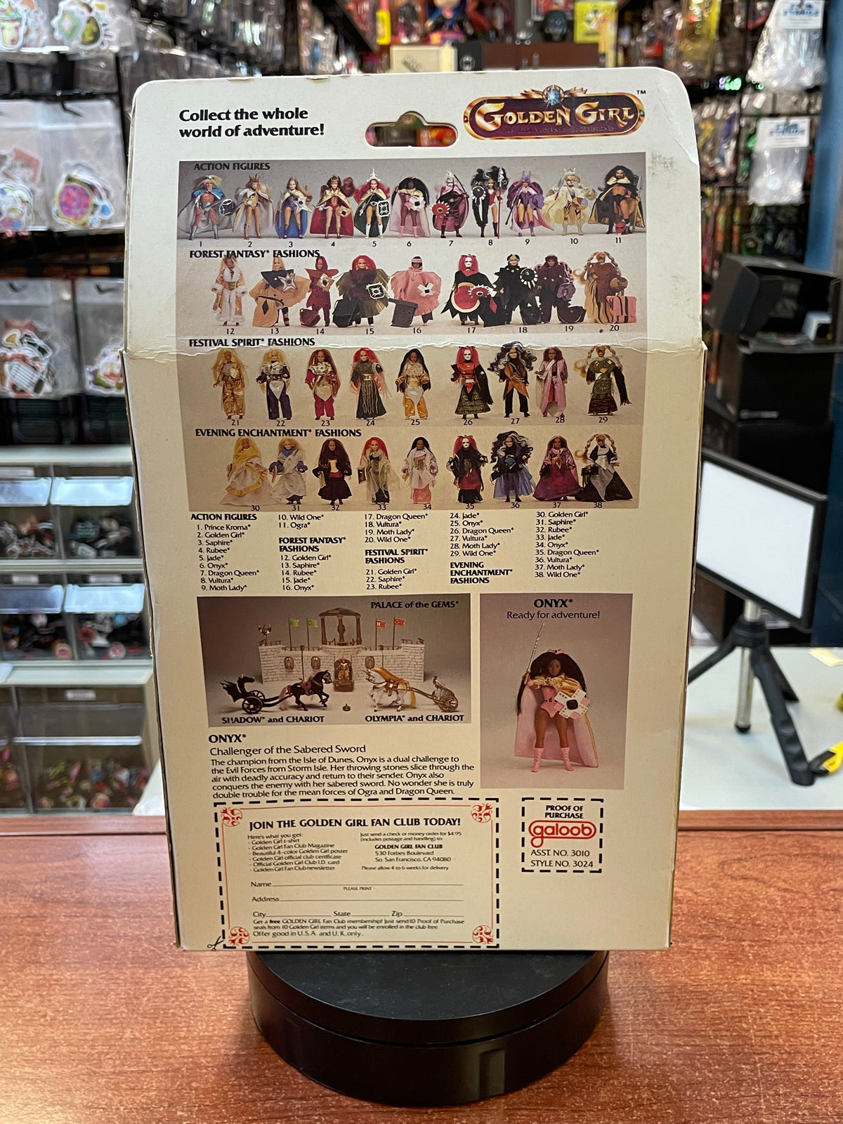 Onyx (Vintage Golden Girl & the Guardians, Galoob) SEALED product image 4, provided for visual reference and product detail