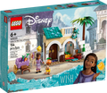 43223 Asha in the City of Rosas product image 1, provided for visual reference and product detail review