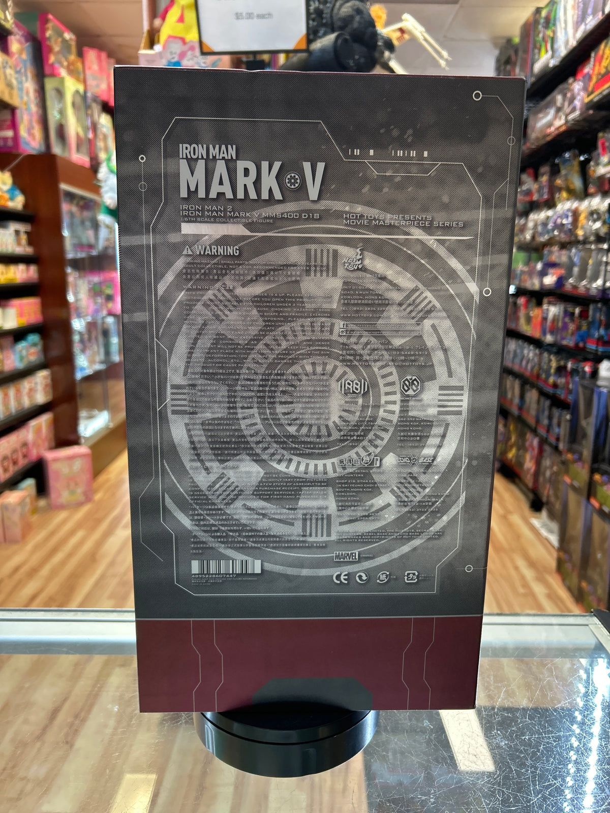 Iron Man Mark V #MMS400 (Hot Toys, Marvel) **COMPLETE** product image 9, provided for visual reference and product detail