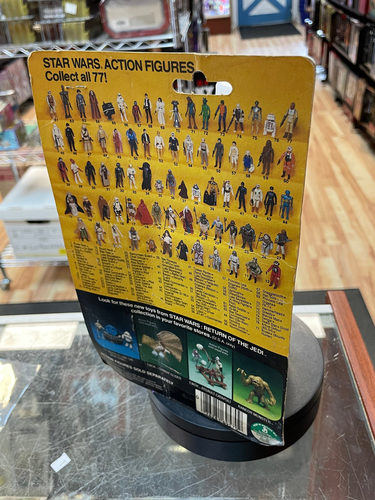The Emperor ROTJ 9510 (Vintage Star Wars, Kenner) **SEALED** product image 9, provided for visual reference and product