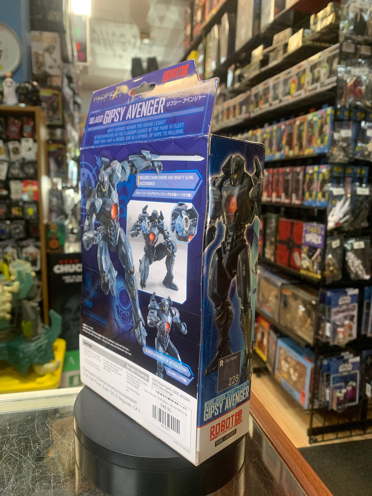 Gipsy Avenger -Side Jaeger- (Bandai Robot Spirits, Pacific Rim) *SEALED* product image 3, provided for visual reference and