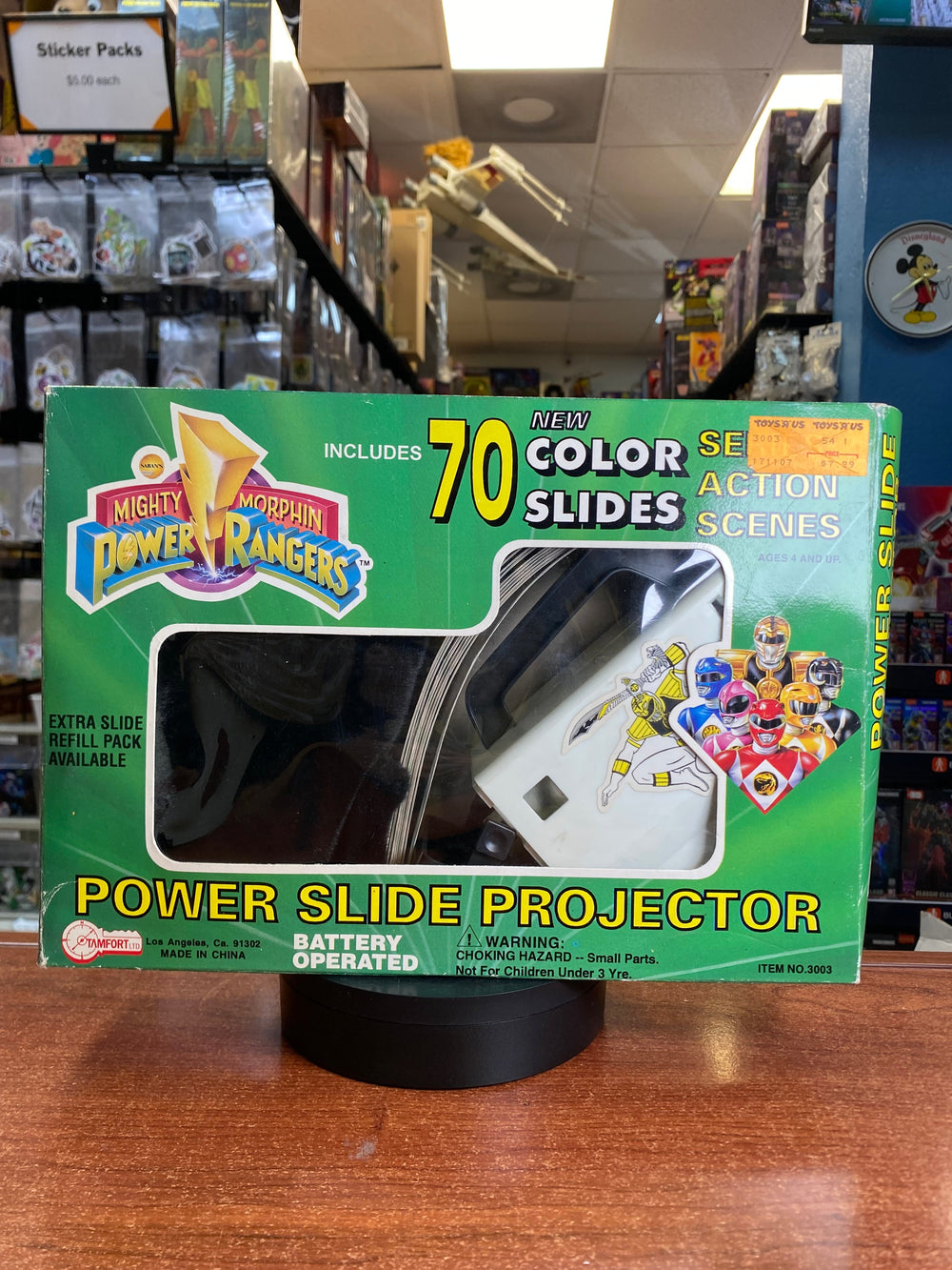 White Ranger Power Slide Projector (Vintage MMPR Power Rangers, Bandai)