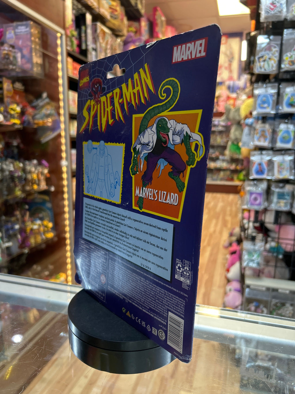 Lizard 60 Amazing Years Wal-Mart (Marvel Legends, Hasbro) SEALED product image 3, provided for visual reference and product