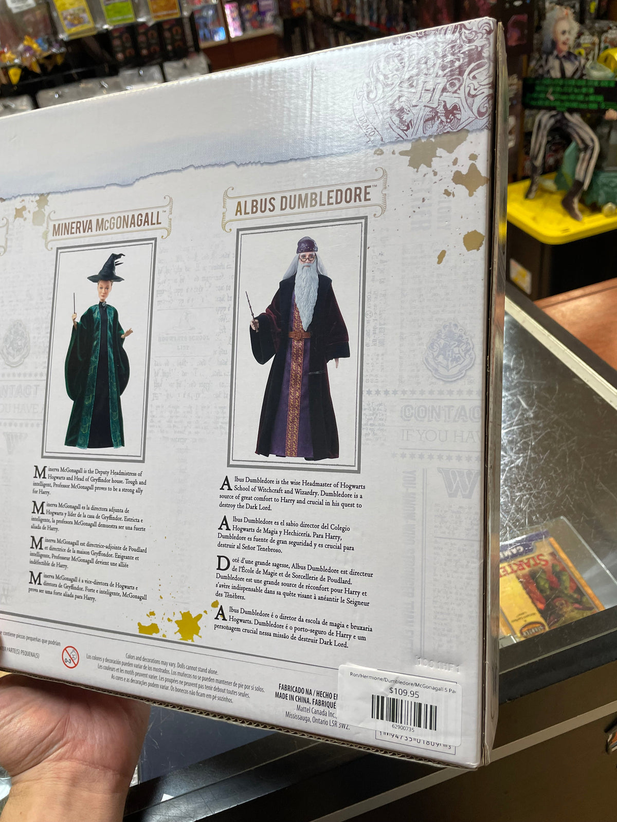 Ron/Hermione/Dumbledore/McGonagall 5 Pack Doll (Harry Potter, Mattel) **SEALED** product image 13, provided for visual