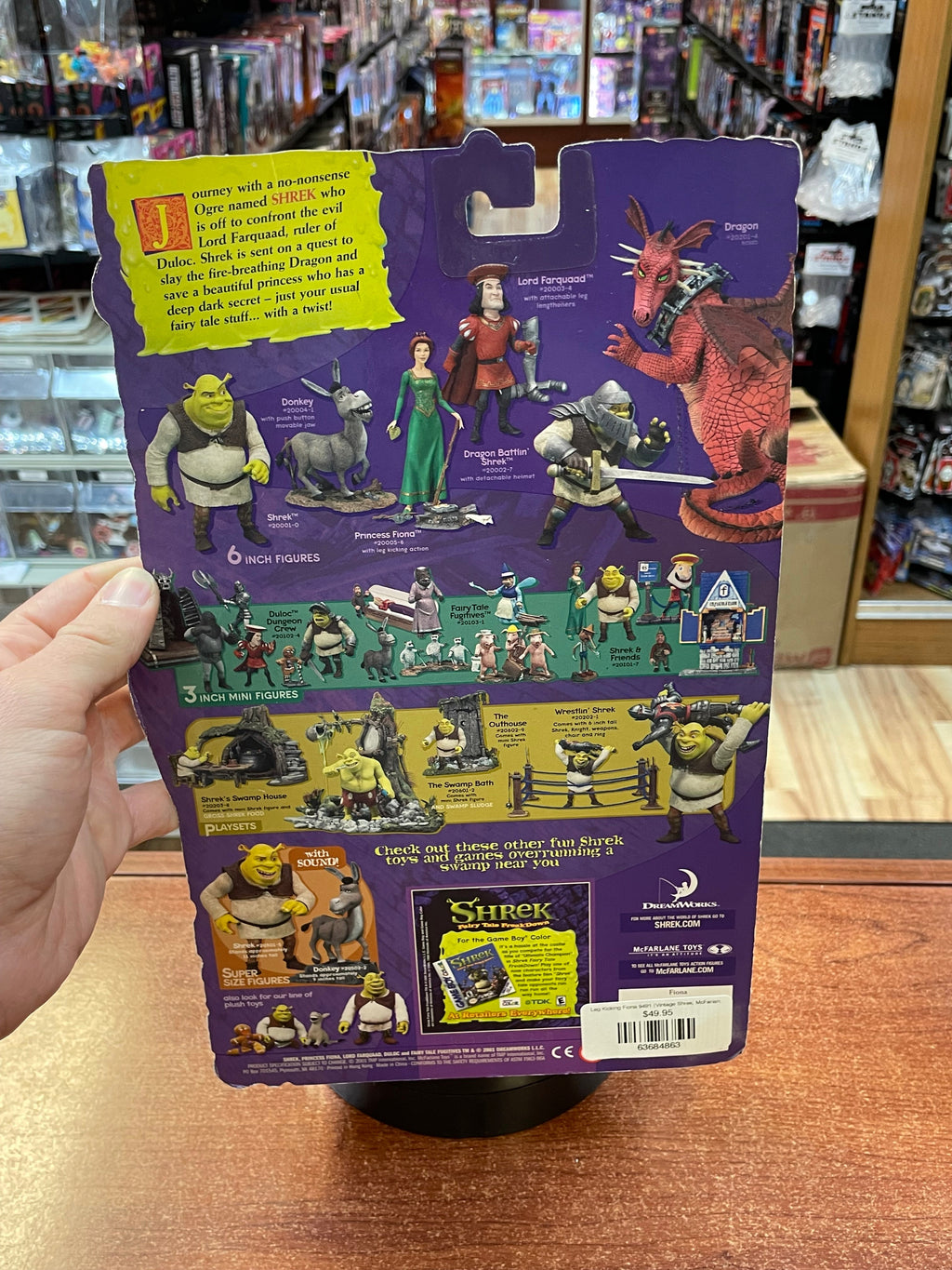 Leg Kicking Fiona 9491 (Vintage Shrek, McFarlane Toys) **SEALED** product image 5, provided for visual reference and product