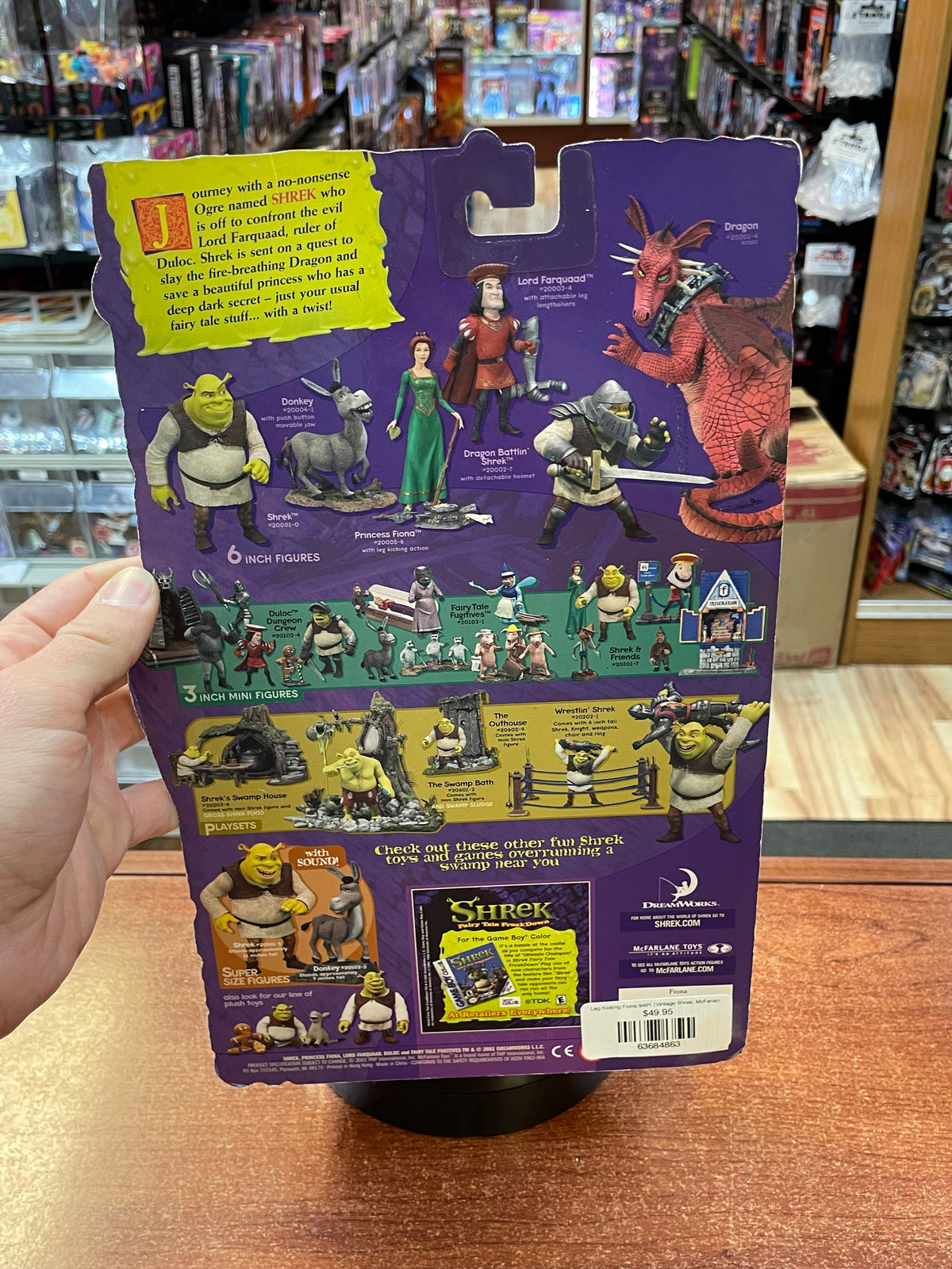 Leg Kicking Fiona 9491 (Vintage Shrek, McFarlane Toys) **SEALED** product image 5, provided for visual reference and product