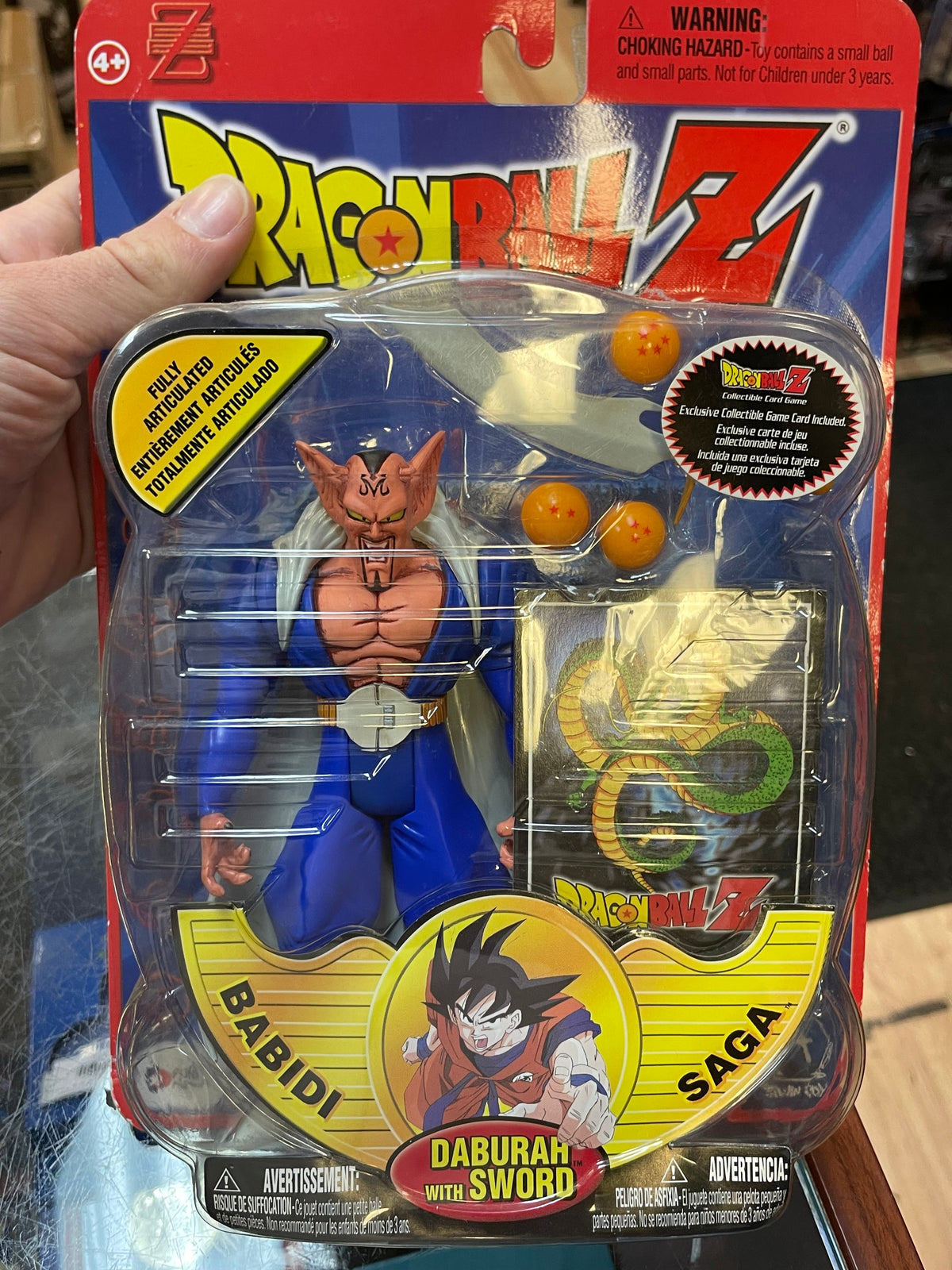 Daburah With Sword (Vintage Dragon Ball Z, Irwin Toys) SEALED product image 2, provided for visual reference and product