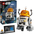 75416 Chopper (C1-10P) product image 1, provided for visual reference and product detail review