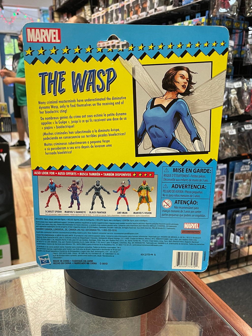 The Wasp Retro Card (Marvel Legends, Hasbro) SEALED product image 2, provided for visual reference and product detail review