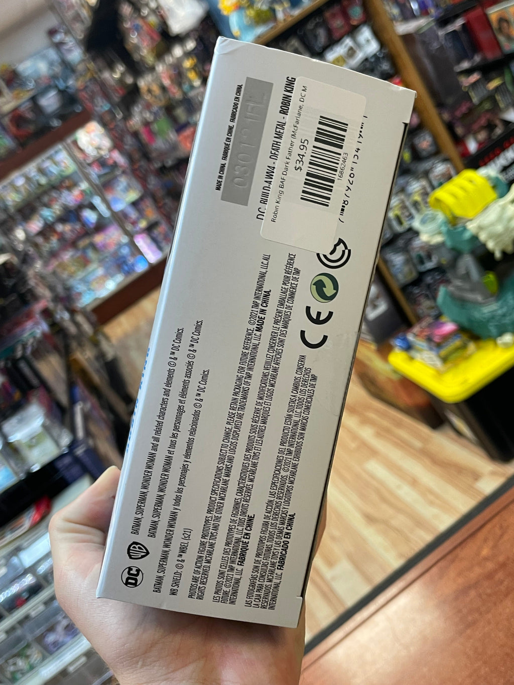 Robin King BAF Dark Father (McFarlane, DC Multiverse) SEALED product image 5, provided for visual reference and product