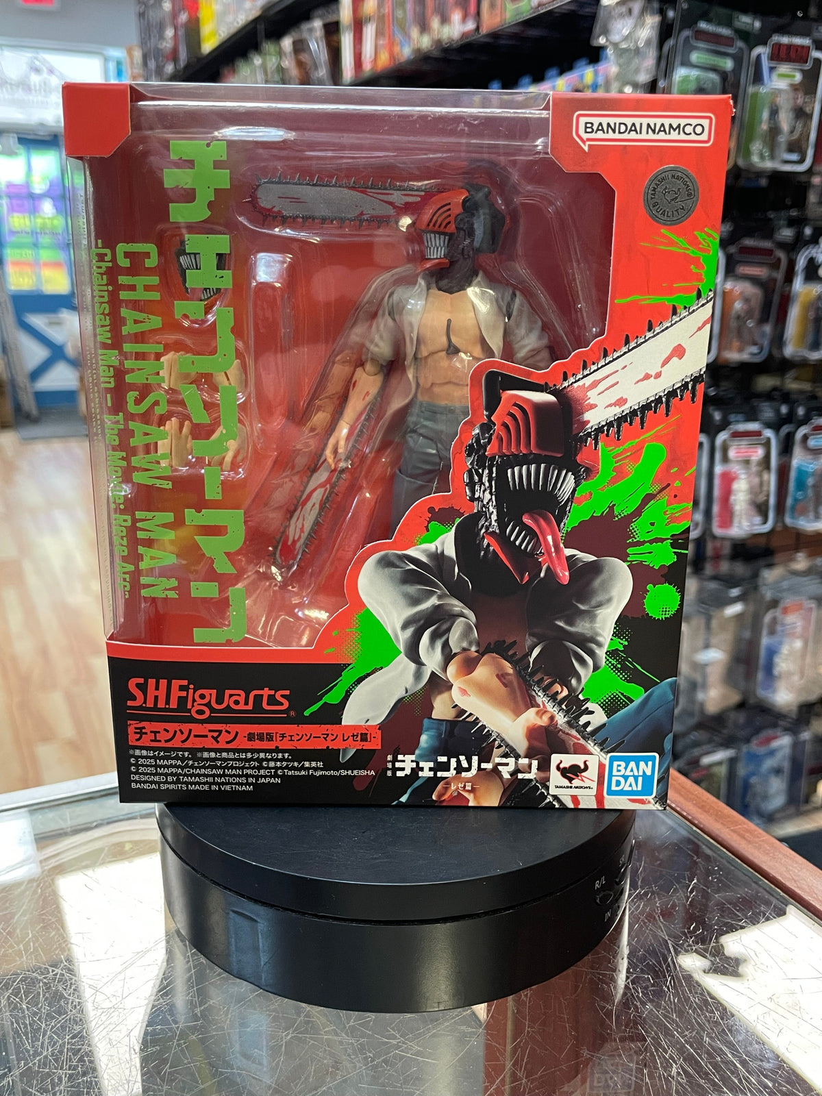 Chainsaw Man Reze Arc (Bandai SH Figuarts, Chainsaw Man) *NEW* product image 2, provided for visual reference and product