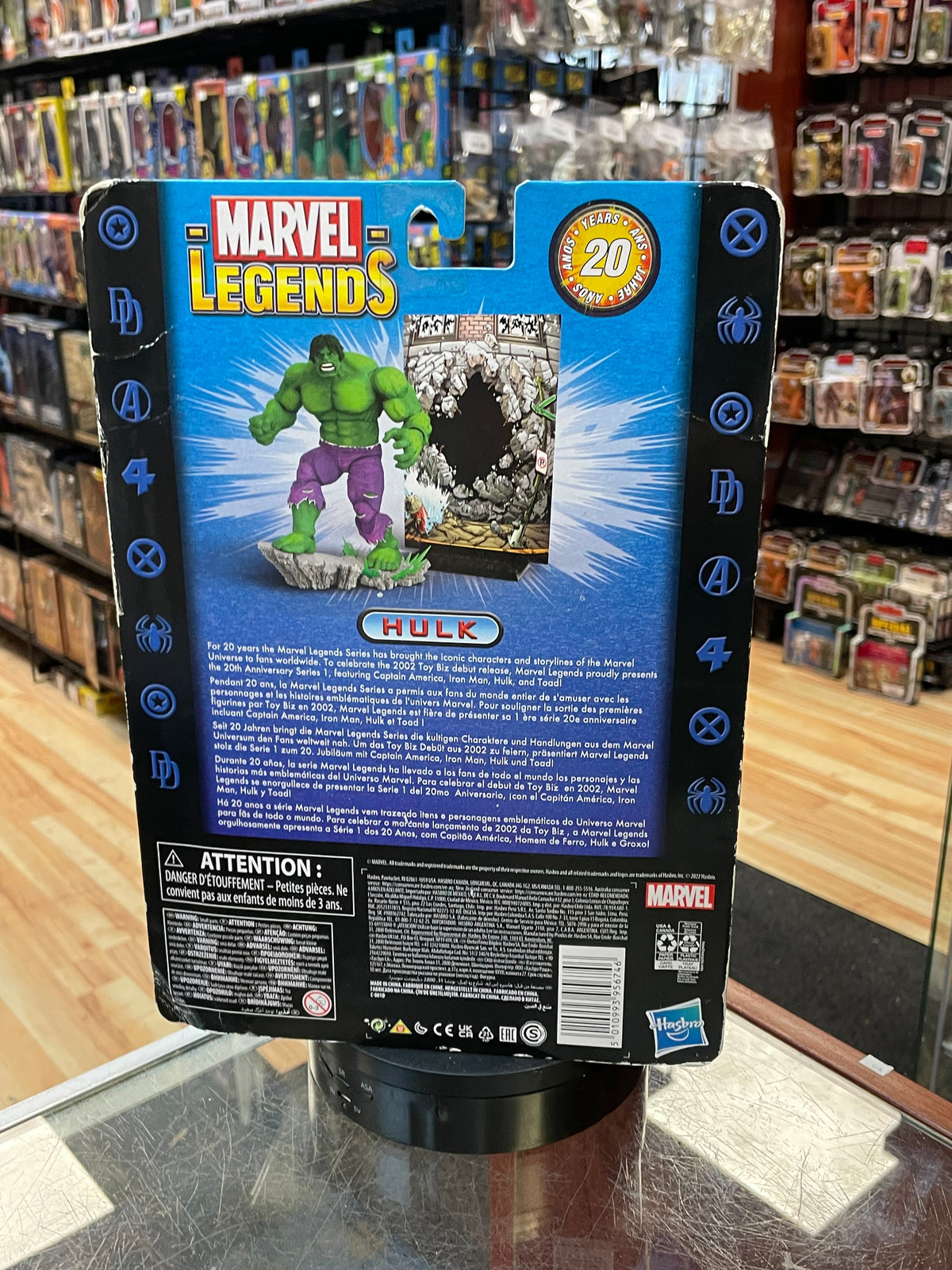 Hulk 20th Anniversary (Marvel Legends, Hasbro) **SEALED** product image 5, provided for visual reference and product detail