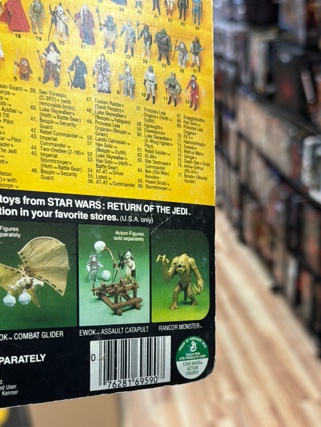 Squid Head Lando 77A ROTJ 1722 (Vintage Star Wars, Kenner) SEALED product image 17, provided for visual reference and