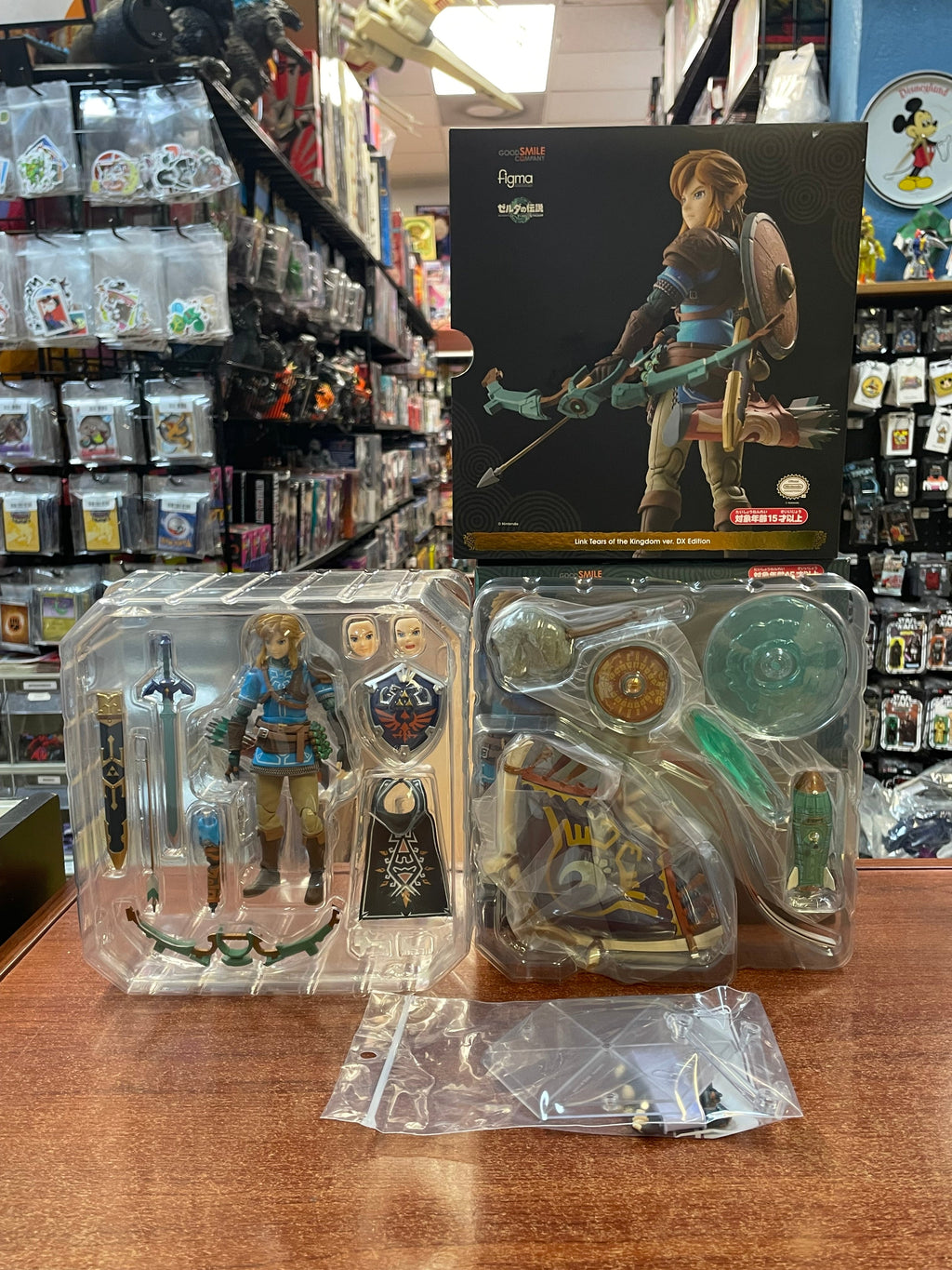 Link Tears of the Kingdom DX (Figma Good Smile, Zelda) COMPLETE product image 1, provided for visual reference and product
