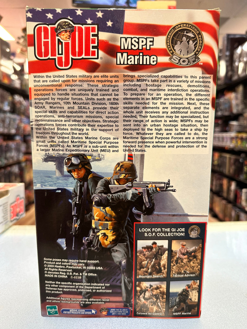 MSPF Marine (Vintage G.I. Joe, Hasbro) Sealed product image 4, provided for visual reference and product detail review