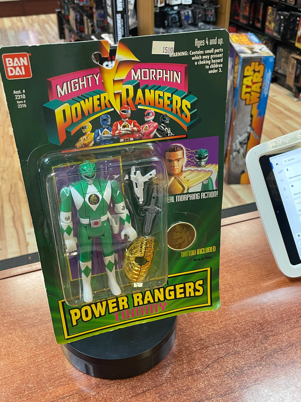 Auto Morphin Green Ranger (Vintage MMPR Power Rangers, Bandai) **SEALED** product image 3, provided for visual reference and