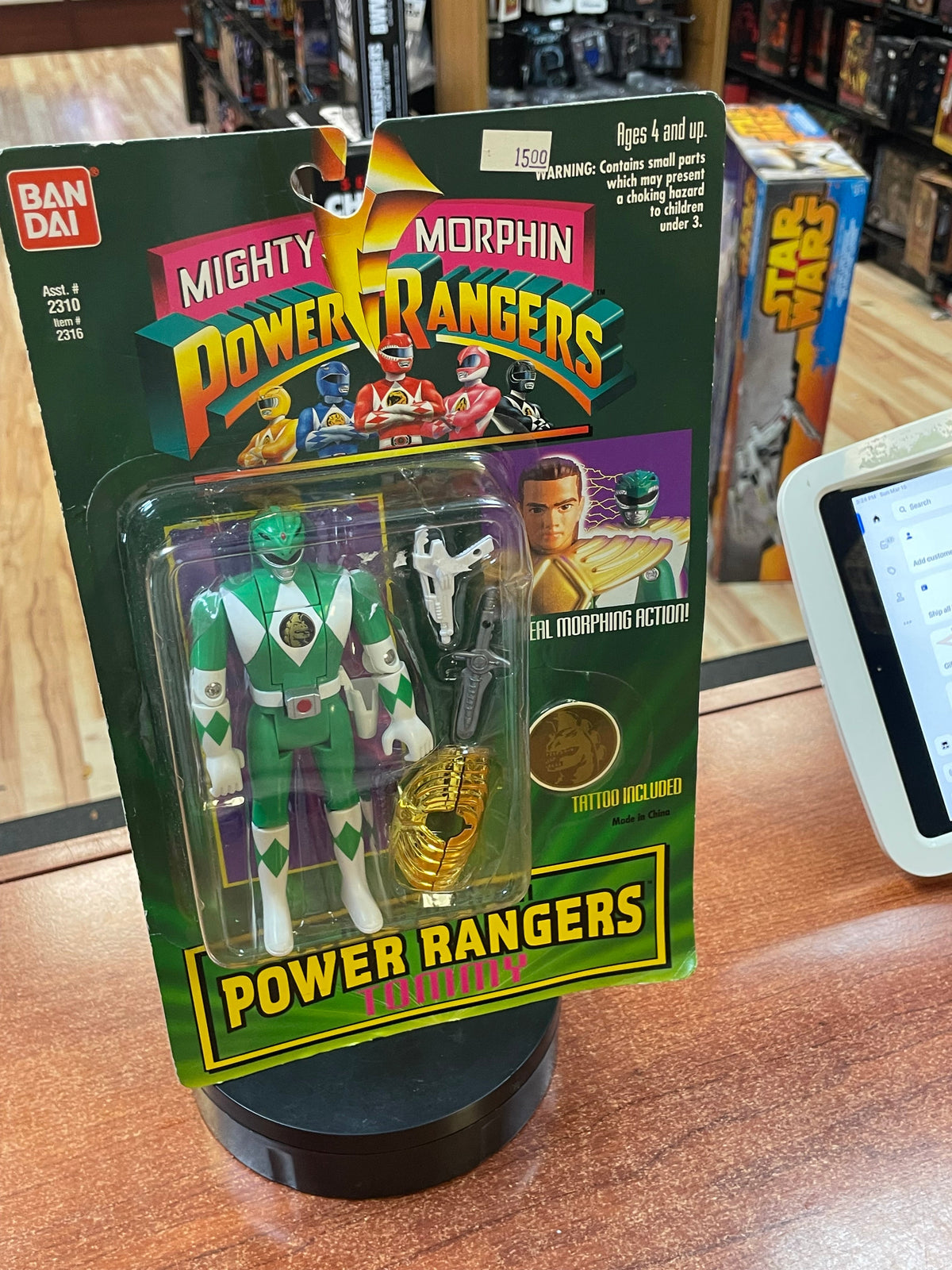 Auto Morphin Green Ranger (Vintage MMPR Power Rangers, Bandai) **SEALED** product image 3, provided for visual reference and