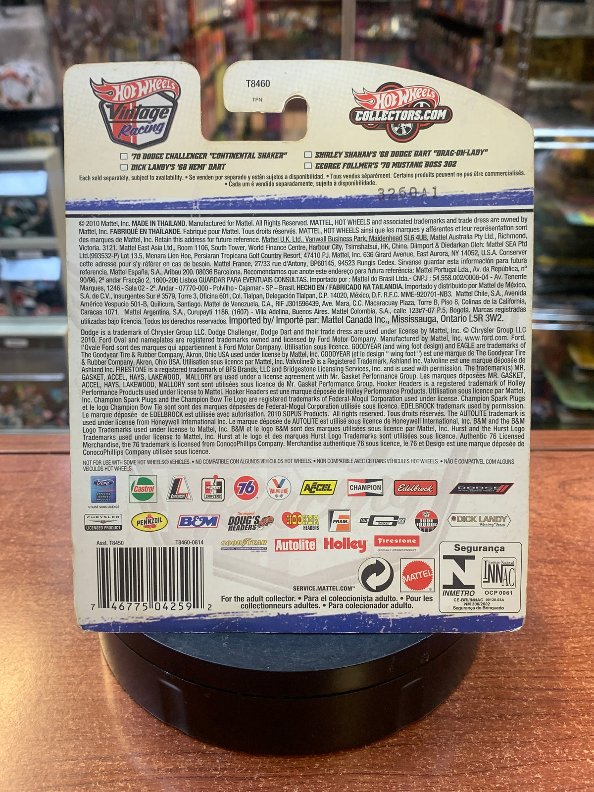 Parnelli '70 Fort Mustang Boss 302 CHASE (Hot Wheels Premium, Mattel) SEALED product image 3, provided for visual reference