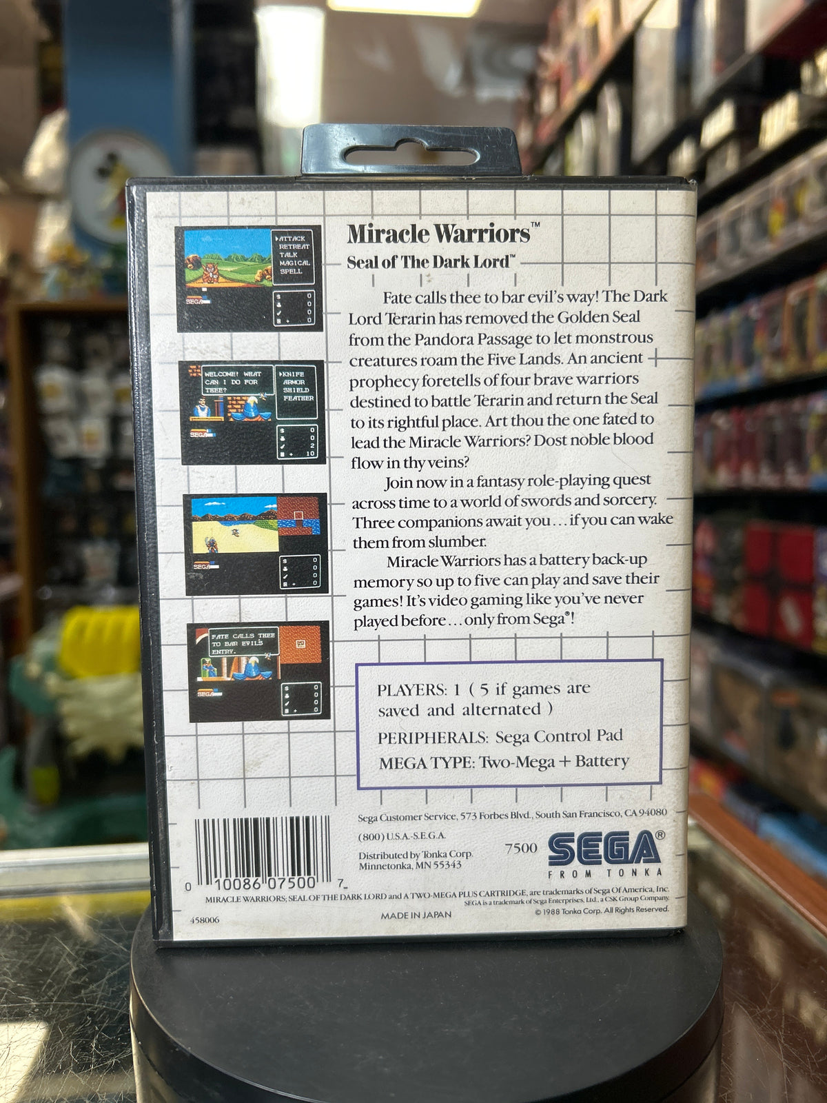 Miracle Warriors 0847 (SEGA Master System SMS, Video Games) **COMPLETE** product image 7, provided for visual reference and