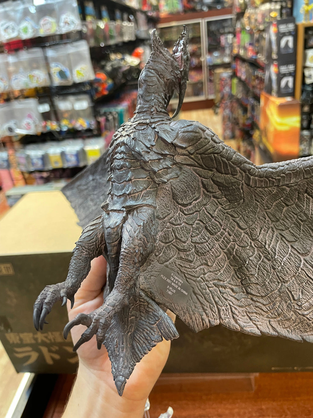 Rodan 2019 Pvc Figure Garage Toy (Godzilla II TOHO, X Plus Kaiju Series, Monsterverse) INCOMPLETE product image 11, provided