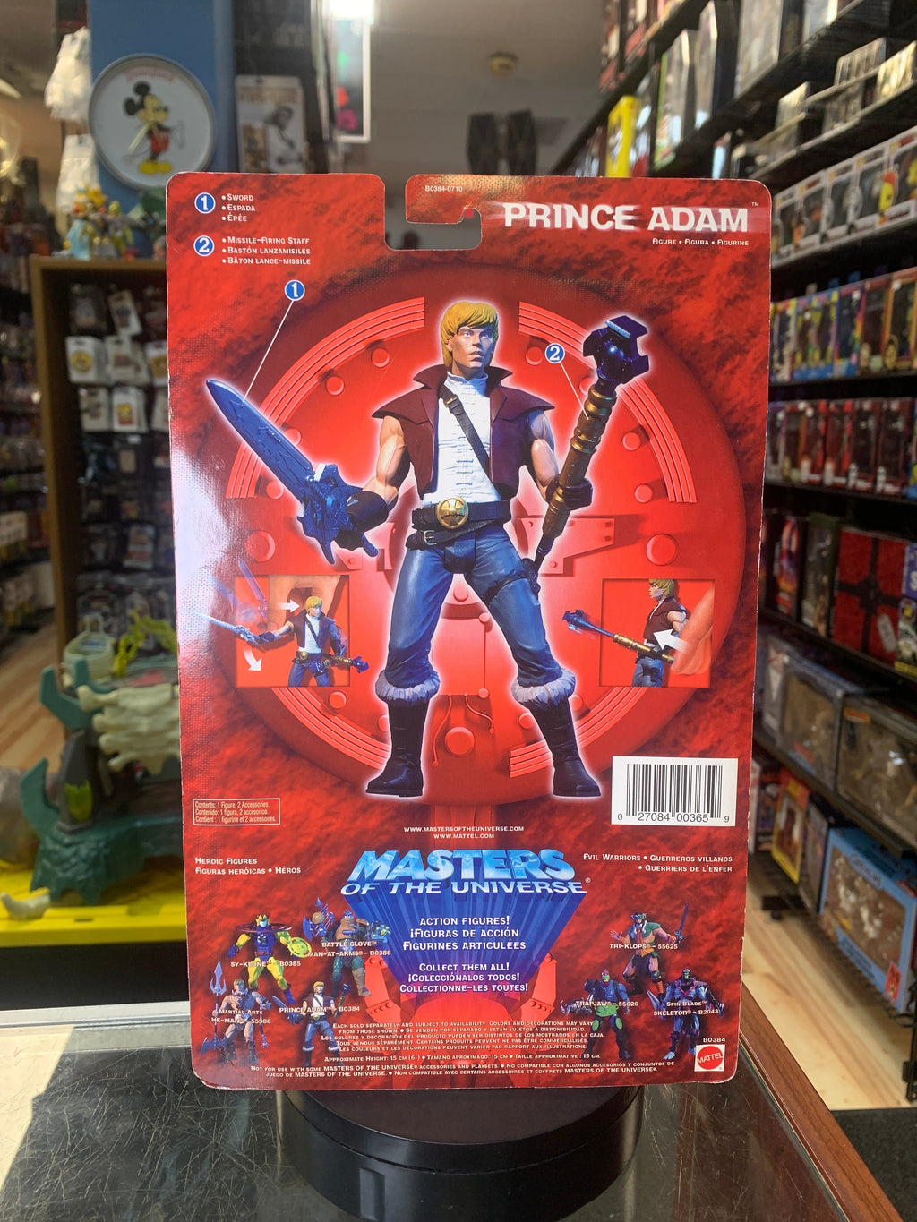 Prince Adam (Masters Of The Universe 200X, Mattel) **SEALED** product image 4, provided for visual reference and product