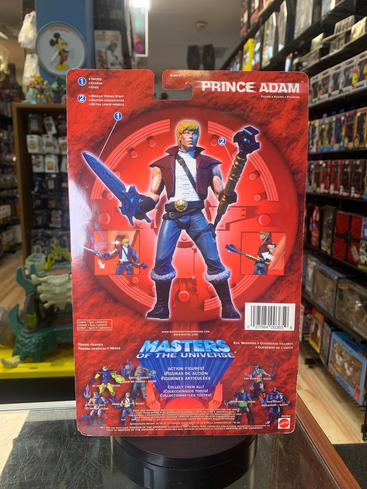Prince Adam (Masters Of The Universe 200X, Mattel) **SEALED** product image 4, provided for visual reference and product