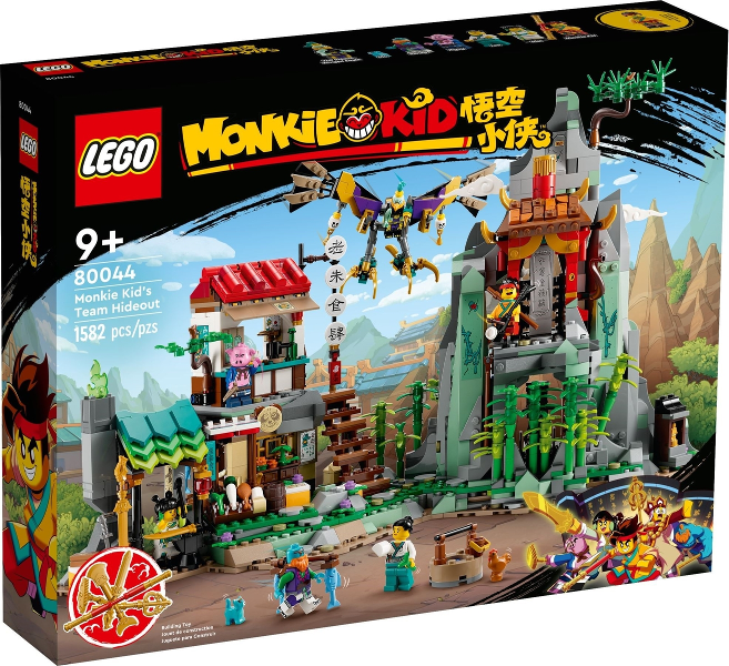 80044 Monkie Kid's Team Hideout (Certified Complete) product image 1, provided for visual reference and product detail review
