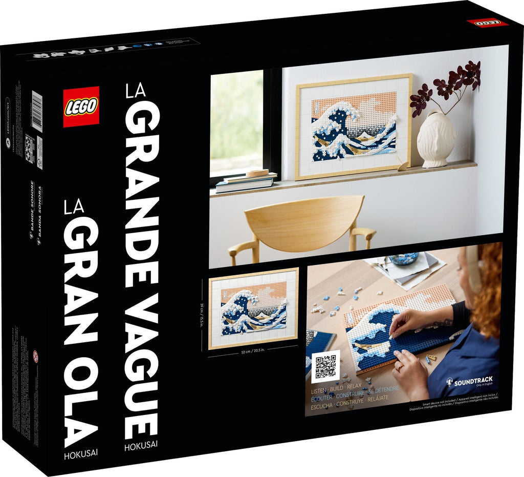 31208 Hokusai – The Great Wave (Certified Complete) product image 2, provided for visual reference and product detail review