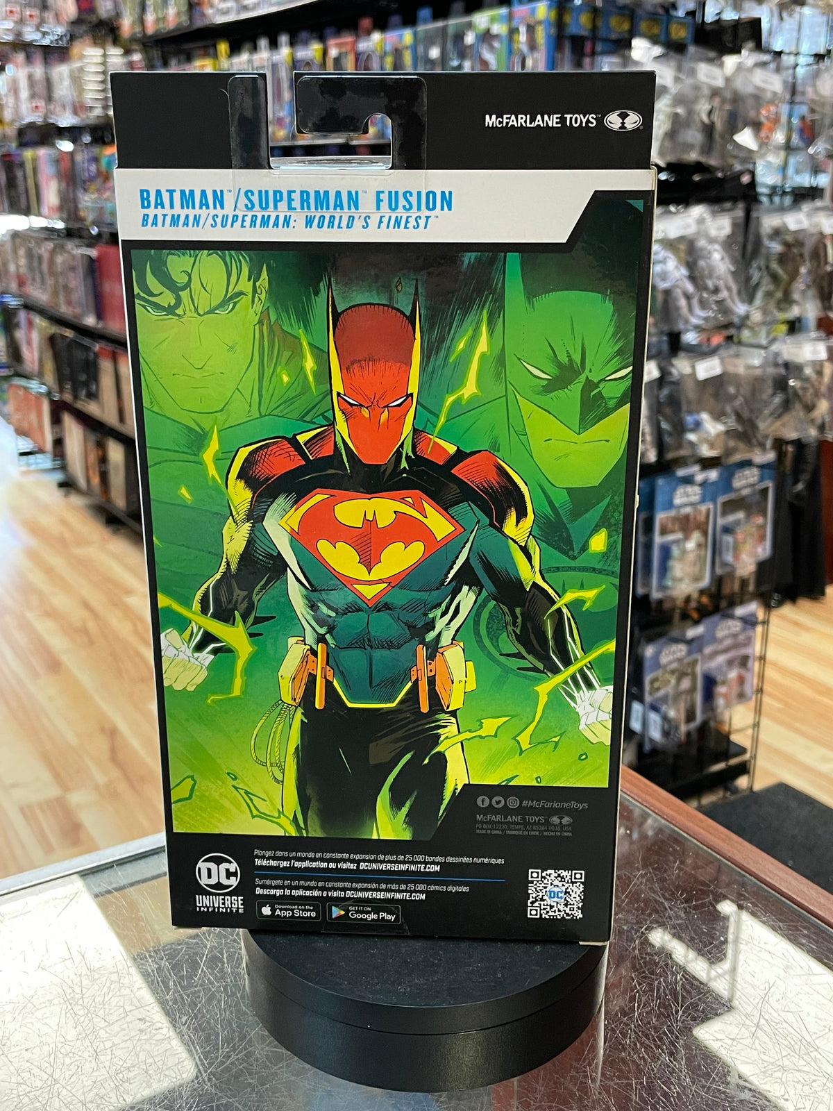 Batman/Superman Fusion Worlds Finest **CHASE**(McFarlane, DC Comics Multiverse) SEALED product image 3, provided for visual