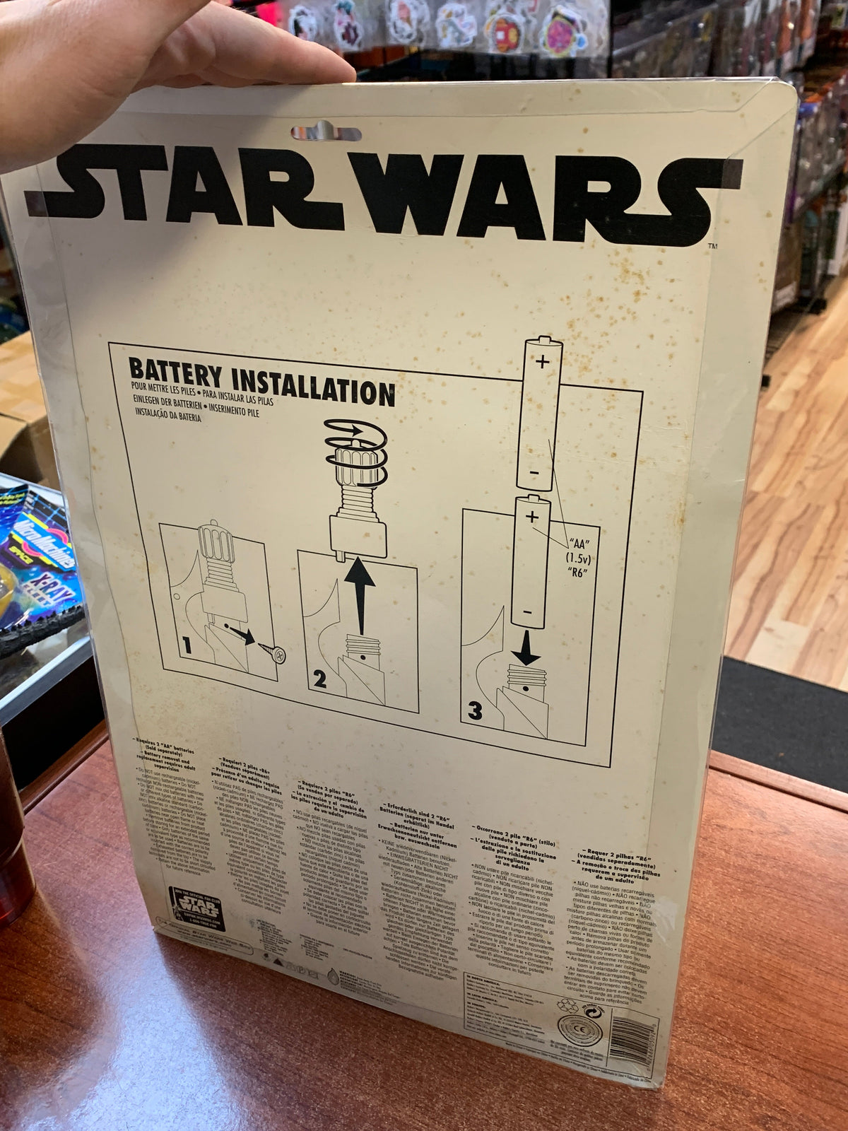 Jango Fett Accessory Kit #5092 (Vintage Star Wars, Rubies) SEALED product image 6, provided for visual reference and product