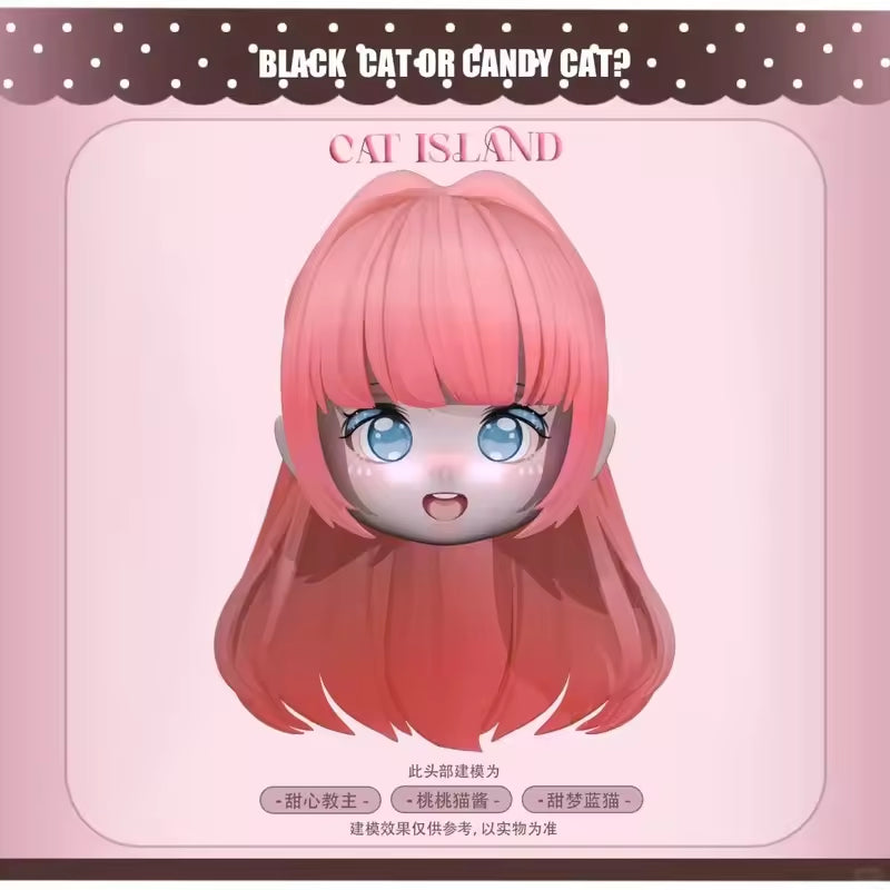 Cat Island Wonderland BJD (Simon Toys, Blind Box ) SEALED product image 6, provided for visual reference and product detail