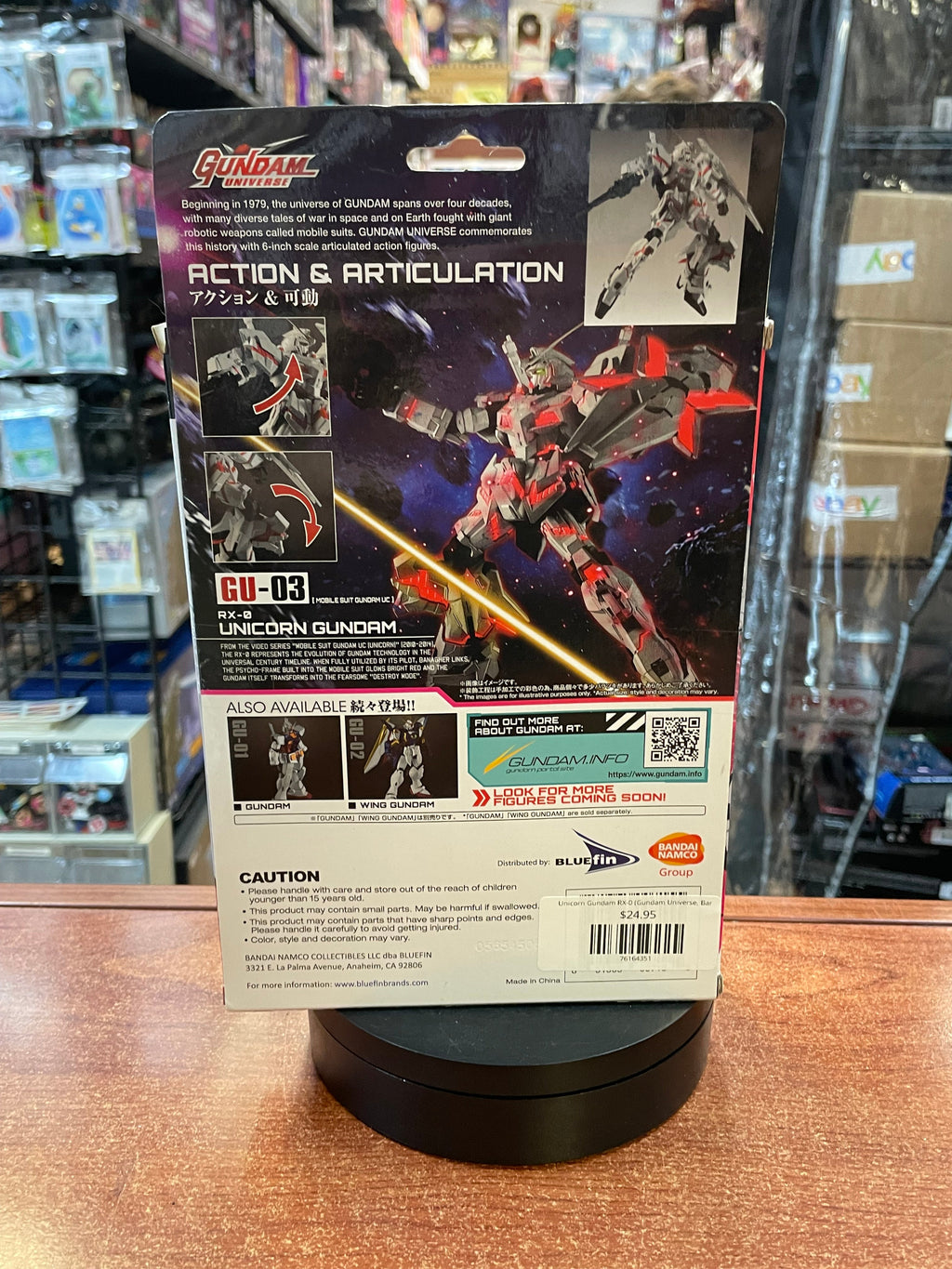 Unicorn Gundam RX-0 (Gundam Universe, Bandai Tamashii) *SEALED* product image 2, provided for visual reference and product